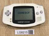 GameBoy Advance White Console Nintendo Japan - With Defects LG8215
