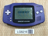 GameBoy Advance Violet Console Nintendo Japan - With Defects LG8216