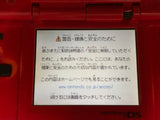 Nintendo DS RED Console Nintendo Japan - With Defects LG8241