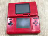 Nintendo DS RED Console Nintendo Japan - With Defects LG8241