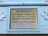 Nintendo DS Lite Ice Blue Console Nintendo Japan - With Defects LG8244