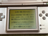 Nintendo DS Lite Metallic Rose Console Nintendo Japan - With Defects LG8247