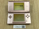 Nintendo DS Lite Metallic Rose Console Nintendo Japan - With Defects LG8247