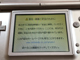 Nintendo DS Lite Metallic Rose Console Nintendo Japan - With Defects LG8248