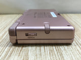 Nintendo DS Lite Metallic Rose Console Nintendo Japan - With Defects LG8248
