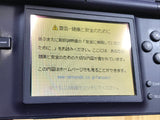 Nintendo DS Lite Enamel Navy Console Nintendo Japan - With Defects LG8249