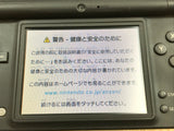Nintendo DSi DS Black Console Nintendo Japan - With Defects LG8251
