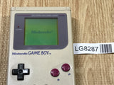 GameBoy Original DMG-01 Console Nintendo Japan - With Defects LG8287