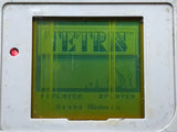 GameBoy Original DMG-01 Console Nintendo Japan - With Defects LG8295