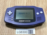 GameBoy Advance Violet Console Nintendo Japan - With Defects LG8300