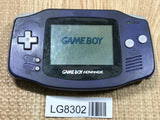 GameBoy Advance Violet Console Nintendo Japan - With Defects LG8302
