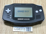 GameBoy Advance Black Console Nintendo Japan - With Defects LG8315