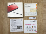 Nintendo DS Lite Only Box for Console Nintendo Japan - LG8359