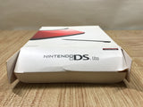 Nintendo DS Lite Only Box for Console Nintendo Japan - LG8359