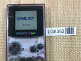 GameBoy Color Clear Purple Console Nintendo Japan - Tested Working LG8382