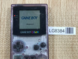 GameBoy Color Clear Purple Console Nintendo Japan - With Defects LG8384