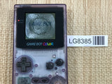 GameBoy Color Clear Purple Console Nintendo Japan - With Defects LG8385
