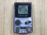 GameBoy Color Clear Purple Console Nintendo Japan - With Defects LG8385
