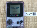 GameBoy Color Clear Purple Console Nintendo Japan - With Defects LG8388