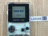 GameBoy Color Clear Console Nintendo Japan - With Defects LG8389