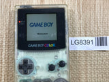 GameBoy Color Clear Console Nintendo Japan - With Defects LG8391
