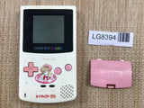 GameBoy Color CARDCAPTOR SAKURA Ltd Console Nintendo Japan - Not Working LG8394