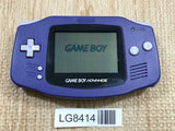 GameBoy Advance Violet Console Nintendo Japan - With Defects LG8414