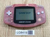GameBoy Advance Milky Pink Console Nintendo Japan - With Defects LG8419