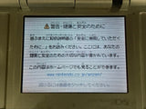 Nintendo DS Platinum Silver Console Nintendo Japan - With Defects LG8455