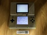 Nintendo DS Platinum Silver Console Nintendo Japan - With Defects LG8455