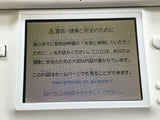Nintendo DS Lite Crystal White Console Nintendo Japan - With Defects LG8458