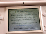 Nintendo DS Lite Noble Pink Console Nintendo Japan - With Defects LG8460