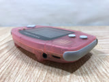 GameBoy Advance Milky Pink Console Nintendo Japan - With Defects LG8536