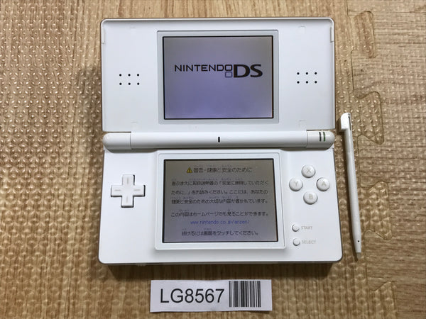 Nintendo DS Lite Crystal White Console Nintendo Japan - With