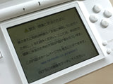Nintendo DS Lite Crystal White Console Nintendo Japan - With Defects LG8568