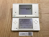 Nintendo DSi DS White Console Nintendo Japan - With Defects LG8570