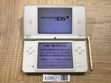 Nintendo DSi LL XL DS Natural White Console Japan - Tested Working LG8571
