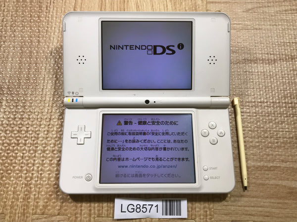 Nintendo DSi LL XL DS Natural White Console Japan - Tested Working