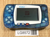 Wonder Swan Color Crystal Blue Console Japan - Tested Working LG8572