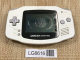 GameBoy Advance White Console Nintendo Japan - With Defects LG8616