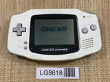 GameBoy Advance White Console Nintendo Japan - With Defects LG8618
