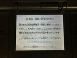Nintendo DS Graphite Black Console Nintendo Japan - With Defects LG8658