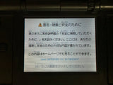 Nintendo DS Graphite Black Console Nintendo Japan - With Defects LG8660