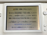 Nintendo DS Lite Crystal White Console Nintendo Japan - With Defects LG8674