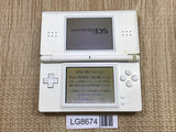 Nintendo DS Lite Crystal White Console Nintendo Japan - With Defects LG8674