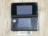 Nintendo 3DS Cosmo Black Console Nintendo Japan - With Defects LG8678