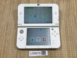 Nintendo NEW 3DS LL XL PEARL WHITE Console Nintendo Japan - With Defects LG8679