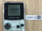 GameBoy Color Clear Console Nintendo Japan - With Defects LG8719