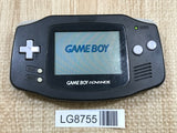 GameBoy Advance Black Console Nintendo Japan - With Defects LG8755