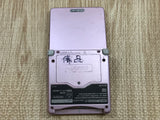 GameBoy Advance SP Pearl Pink Console Nintendo Japan - Tested Working LG8771